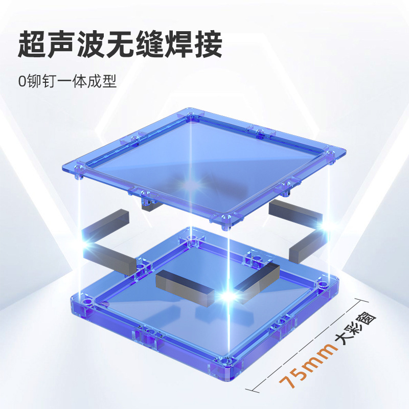 7.5cm大型カラーウィンドウ磁気ピース教育用磁気ビルディングブロック1歳児用磁気おもちゃはMilu部品と互換性があります|undefined