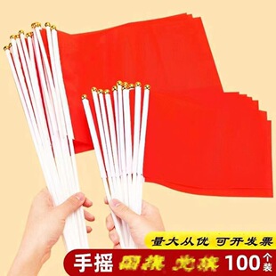 ���l7̖8̖С�t���֓u���\�ӕ��ٷ��Ⱥ��������c�֓u�t�촮�����