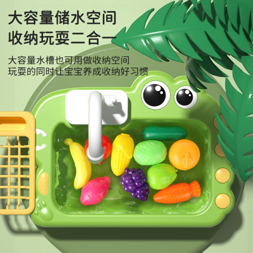 Children's dishwasher toy electric dishwasher kitchen play house simulation fruit cut and play toy