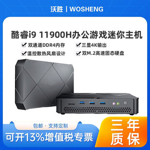 AMD�J��R9 7940HS 7840HS�����k��������ʽ������X���Cɢ���L��