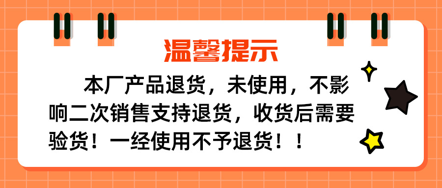 微信图片_20260420172303_45_6