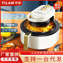 ���ʿ�ҕ�՚�ը側�����6.5L����ȫ�ԄӶ๦�ܟo��ը偙C͸���¿�