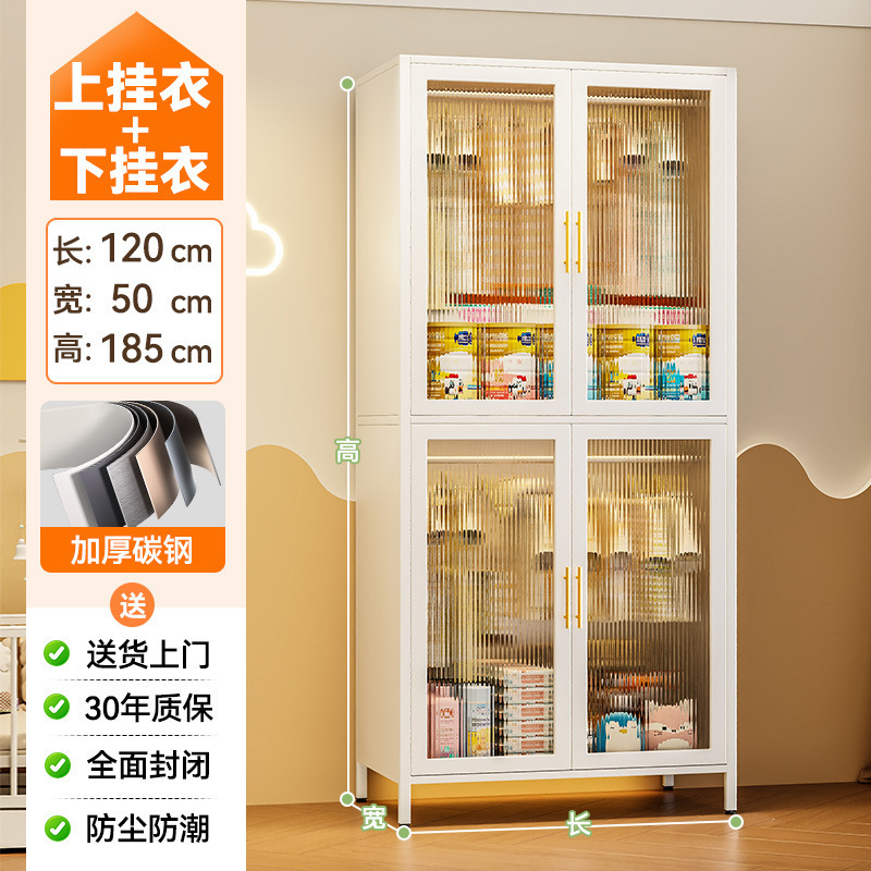 钢制家用衣柜卧室出租房用简易组装铁皮金属组合衣橱衣帽间收纳柜|undefined