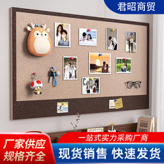 毛毡板照片墙展示板得图钉文化墙装饰免打孔上墙留言板毛绒板拍立