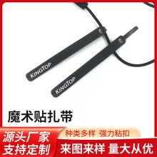 ��ɫ�����p��ħ�g������ճ늾��ռ{��������T��ħ�g�N����������