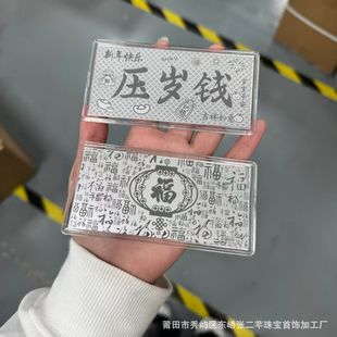 ����Y���¿��y�n����옷���q�X1���^��t�����y�YƷ�o���ղ�