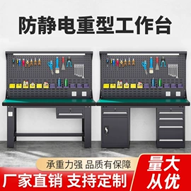 办公柜;工具柜;仓储货架