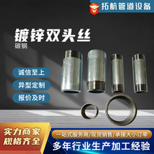 пֶ̼п˫ͷ˿ ޷캸Ͳ˿ܹܽͷ˫