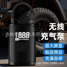 ܇�d�o������ ��܇��yʽ���� 늄�С�I܇��݆̥���Ͳ�_���