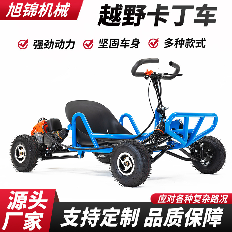 88Cc Atv Beach Vehicle Off-Road Motorcycle Gasoline Vehicle Four-Wheel Electric and Gasoline 8V