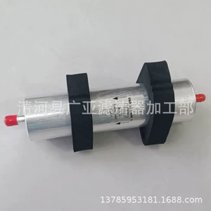 Suitable for Car Gasoline Filter 8T0127401A Engine Filter 8K0127400 Wk6003 Fuel Filter