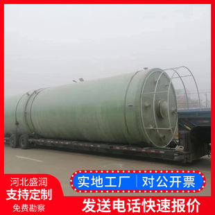 ����䓰l�͹���ʽ�A���������޲����ˮ�޴��ͻ�������䓃���