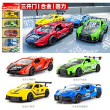 1:60�Ͻ�3�_�T����ِ܇ģ��4ֻ���b911GTR����di܇ģģ�̓�ͯ���