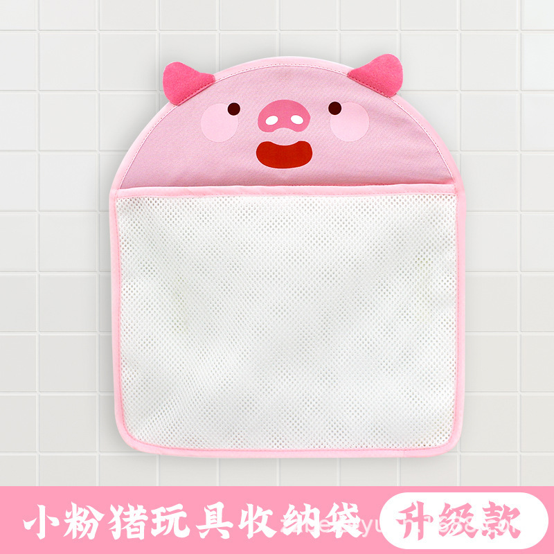 赤ちゃんの浴室のお風呂のおもちゃは袋の漫画の入浴用品を収納します。|undefined