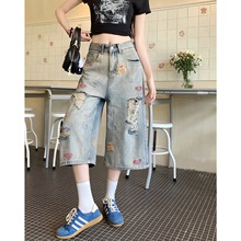 大码小个子破洞牛仔裤女夏季新款hiphop小熊刺绣宽松超火七分裤子