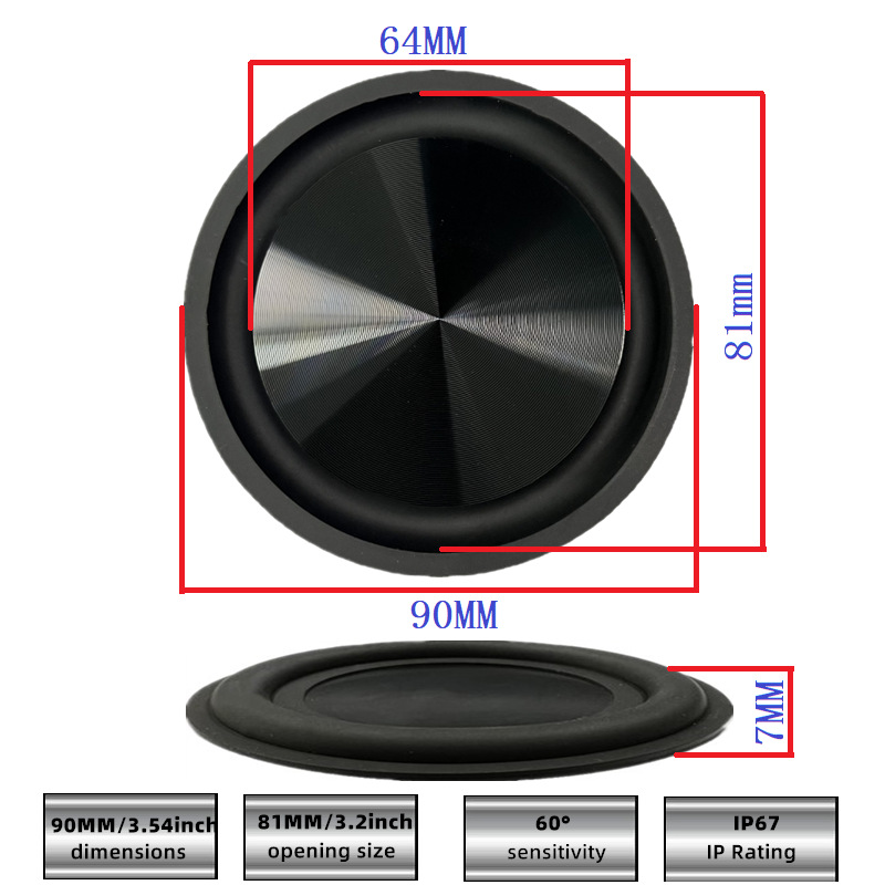 新品90/92MM振膜CD纹喇叭振动膜 加强低音辐射器 喇叭振膜