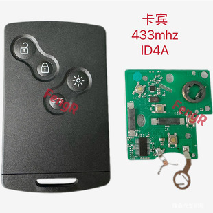 �m���4�I���Z���e�����b����܇耳�ID4AоƬ433�l��