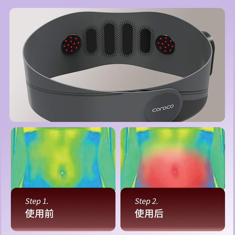 新款便携式腰部按摩器 热敷保暖宫寒暖腰 家用护腰多模式舒缓疲劳|undefined