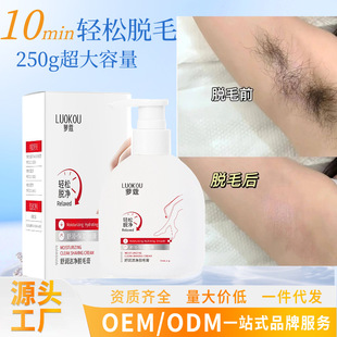 �oʹ�غ�Óë����Ůȫ��ͨ�Üغ��杙����Óëȥ��Ҹë����ë��ë