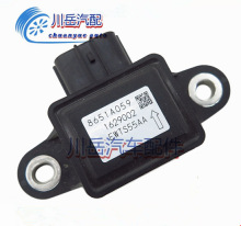 ����������ٶ�ƫ���ٶȴ����� 8651A059 EWTS55AA 1629002
