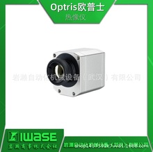 Optris�W��ʿ �t�����xPI450i LT 18&deg;x14&deg; �������