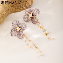 ��ɯ�������K�OӋ���ֹ��~�z���ƻ�����hŮ��ˮ����r��С�����