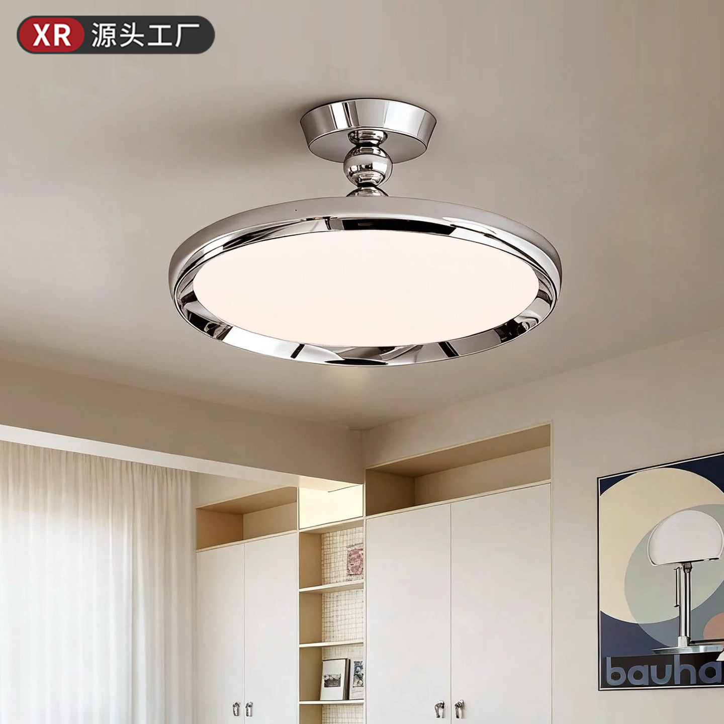 Bauhaus Floating Light 2026 New Model Bedroom Study Ceiling Light Simple Modern Full Spectrum Eye Protection Dining Room Light