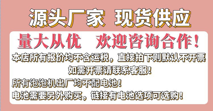 O1CN01cYQ2lo1DJoZeBqqCz_!!2217