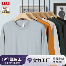 ��������100%�����ذ�240g����t����ʿ��������Բ�쿪����������