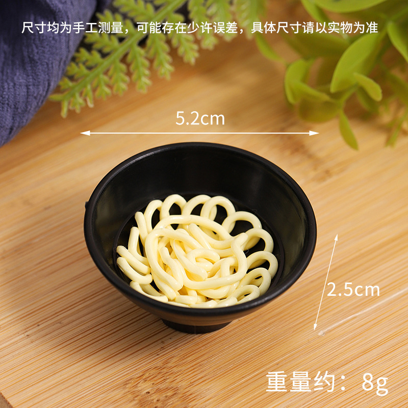 模擬ラーメン半製品麺ボウル DIY 食品玩具手作りインスタントラーメンアクセサリー模擬食品インスタントラーメン材料パッケージ|undefined