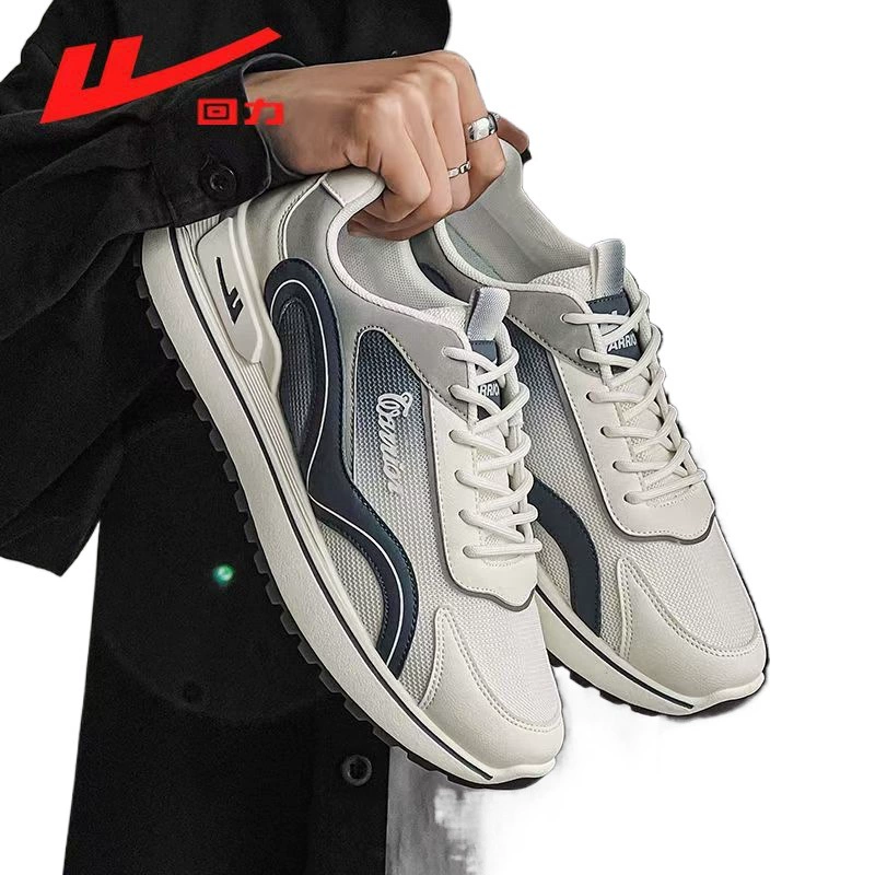 回力 Footwear, sports shoes, sneakers