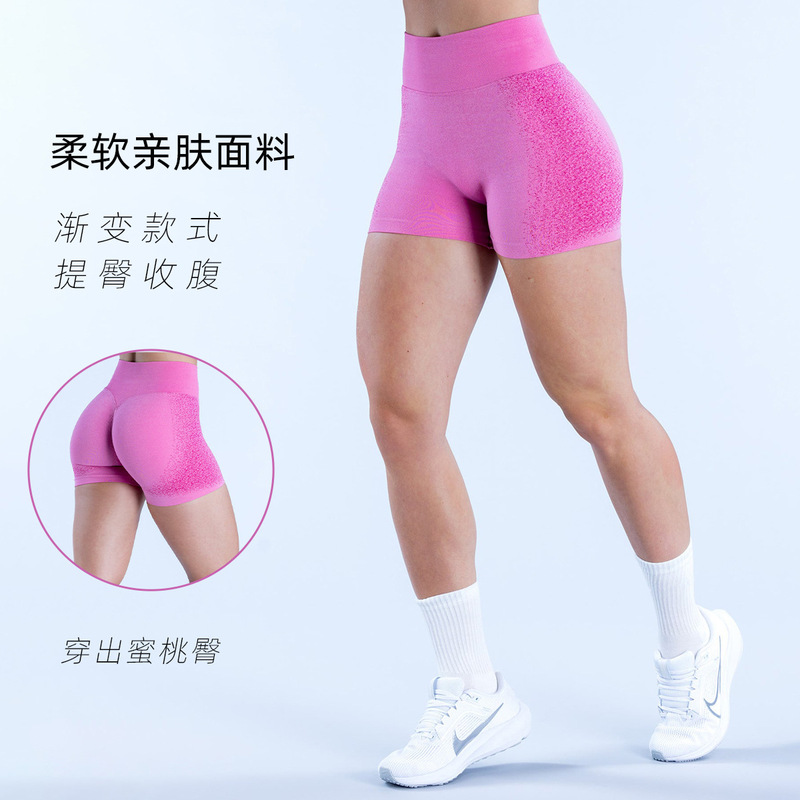 Aliexpress Amazon Df Side Jacquard Fitness Shorts Seamless Fitness Three-Point Pants Dot Yoga Shorts