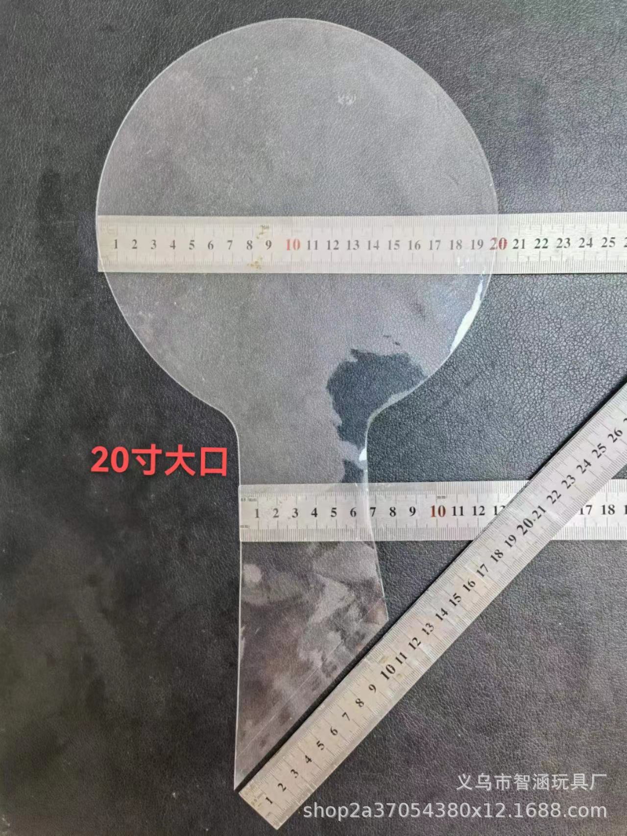 微信图片_20221130142951