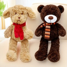 3D���΢�����Ӽӟ�����w��żС��ϲ��΢���ӟᰲȫů��ůȫ��