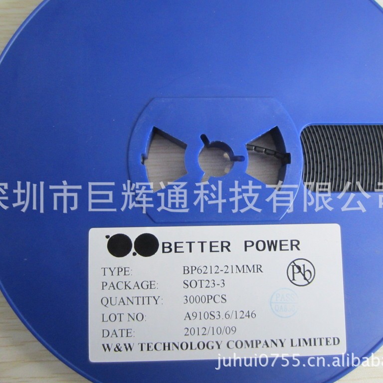 IT6206AT33M IT6206AT 供应LDO稳压芯片全系列电压 支持提供样品