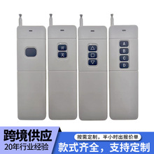 3000���b���������h���x433�b��������ˮ��늙C���I�o���b����