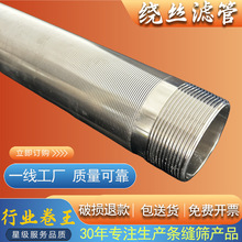 ���P��@�z�ܞVо�^�V����Ш�νz�Vˮ�ܲ�ˮ��֧�ܼs���d�W�Y��