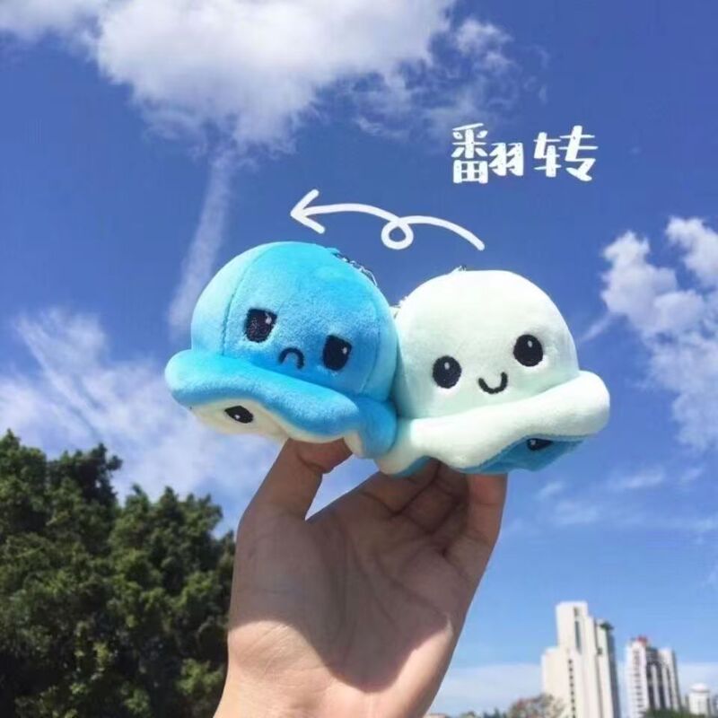Factory wholesale flip face octopus small pendant doll plush toys wholesale bag buckle cute couple pendant Factory wholesale flip face octopus small pendant doll plush toys wholesale bag buckle cute couple pendant
