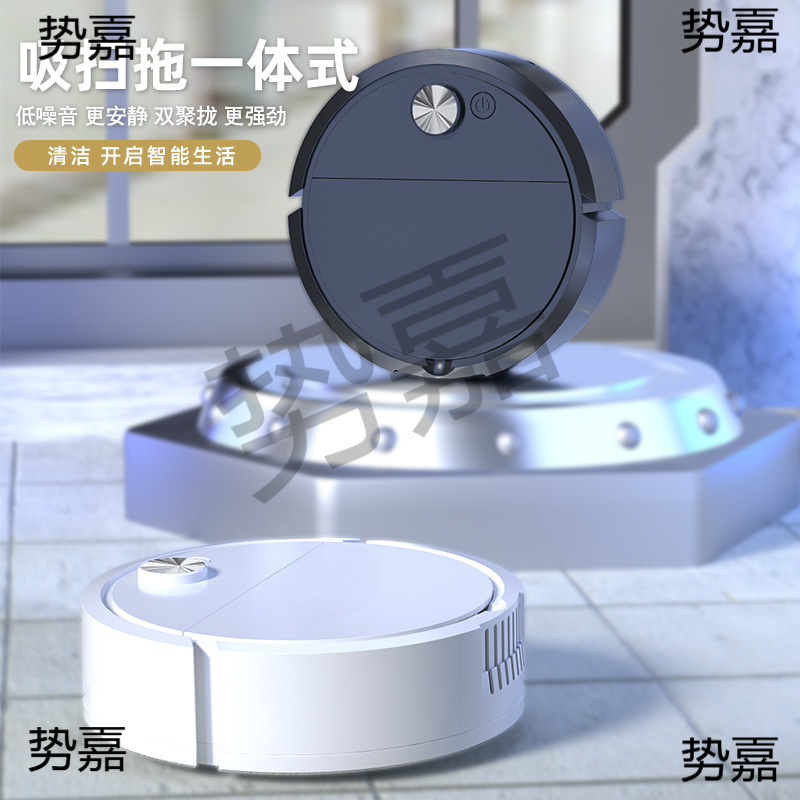 Cross-Border Sweeping Robot, Household Three-In-One Cleaning Machine, Rechargeable Smart Vacuum Cleaner, Small Household Appliances, Gifts Wholesale