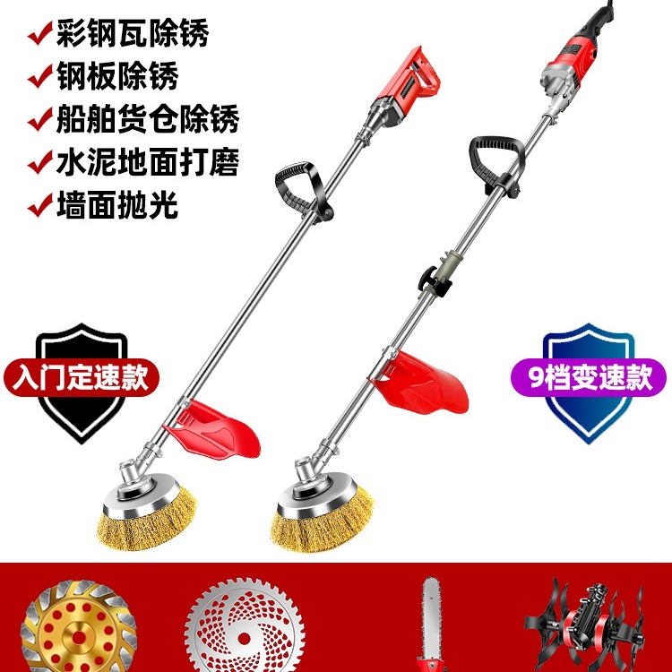 Planta de cemento amolador eléctrico 220V enchufe máquina de desoxidamiento pulido I azulejos de acero de color cepillo de alambre de acero amolador artefacto