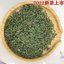 新茶100克试喝〗明前嫰芽高山春茶极品黄茶浓香耐泡霍山黄芽