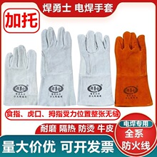 ����ʿ늺�����ţƤ���з�����ĥ���������ʳָ����Ĵָ�o�ӿp