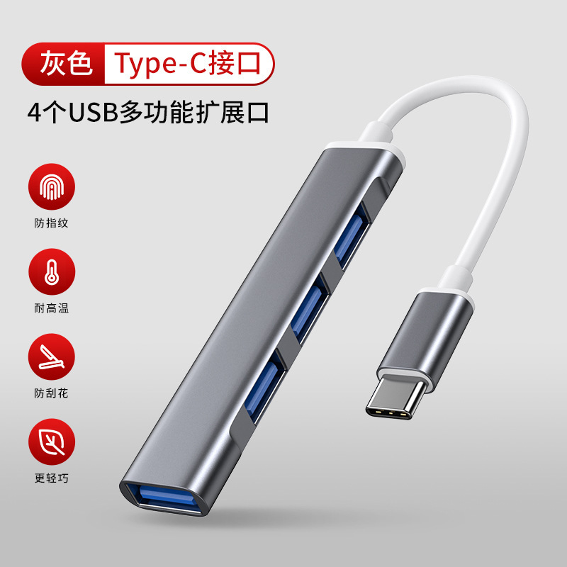 USB3.0マルチインターフェース拡張ドックデスクトップノートパソコン携帯電話タブレット汎用拡張接続キーボードマウス|undefined