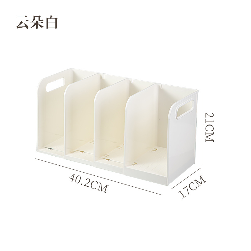 8089 일반 책장 화이트