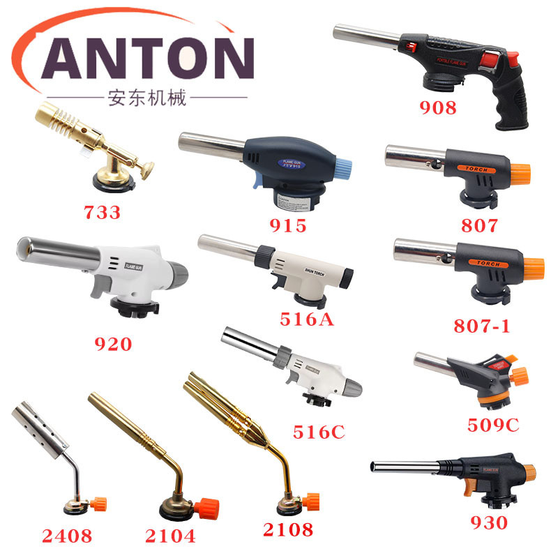 The gun head of the spray gun can be inverted spray gun fierce fire igniter card type