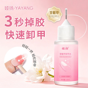 �I�P25MLж��ˮ����ָ��ᘹ�ж���z ���׹̑B���z������ж��Ƭ�z