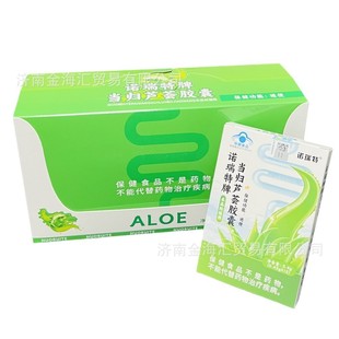 ��֧��һ�����l�����l���Z�����Ʈ��w�J�C�z��ͨ���z��12��*12��