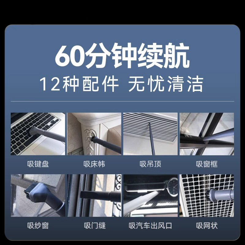RONGSHIDA 무선 가정용 애완 동물 해처 휴대용 경량 진공 청소기 작은 강력한 대형 흡입 카펫