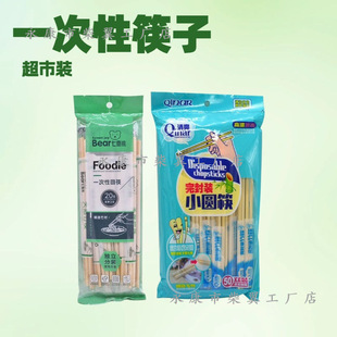 �����b һ���Կ��� �����l��������������|���õĈA�� �������b
