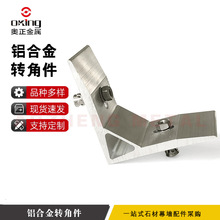 XϽʯDǼ 100*100XϽǴaʯĸɒSֱNĻ